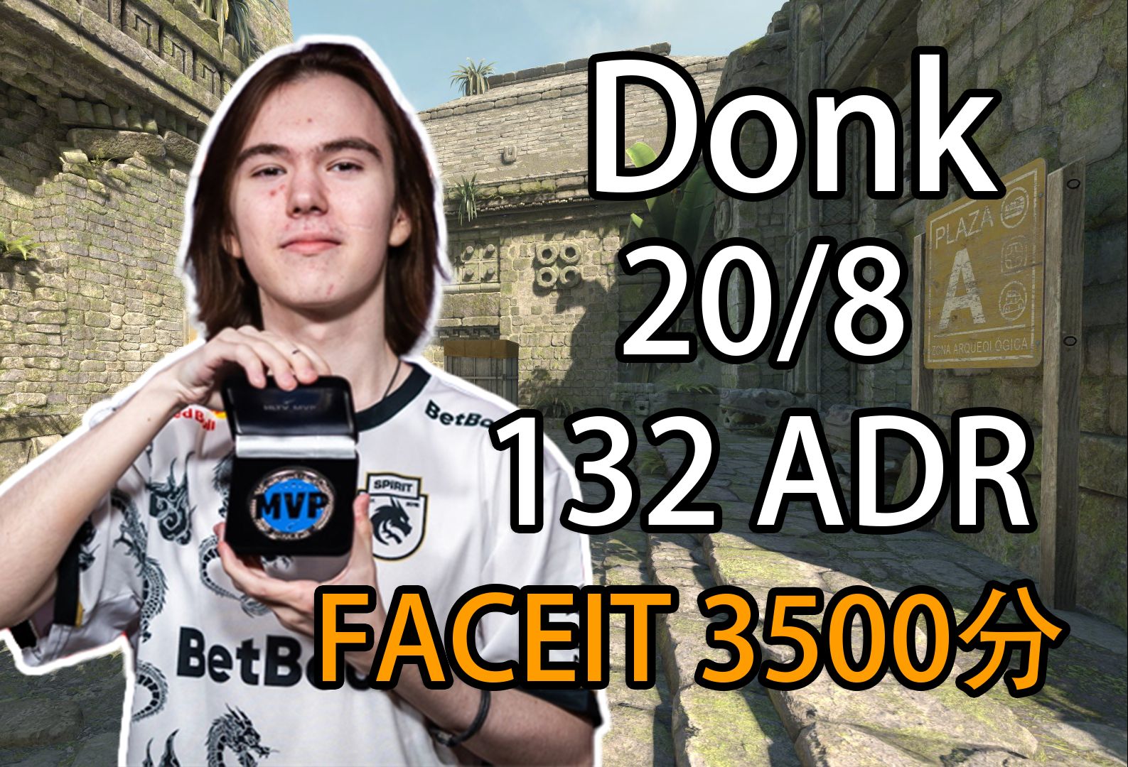 在财政公平 在财政公平