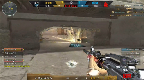 尤其是经济 尤其是经济