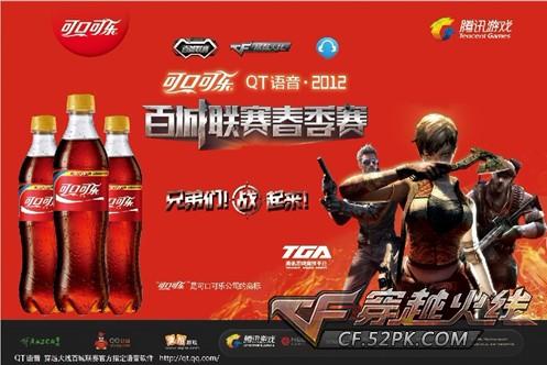 DLC的风 DLC的风