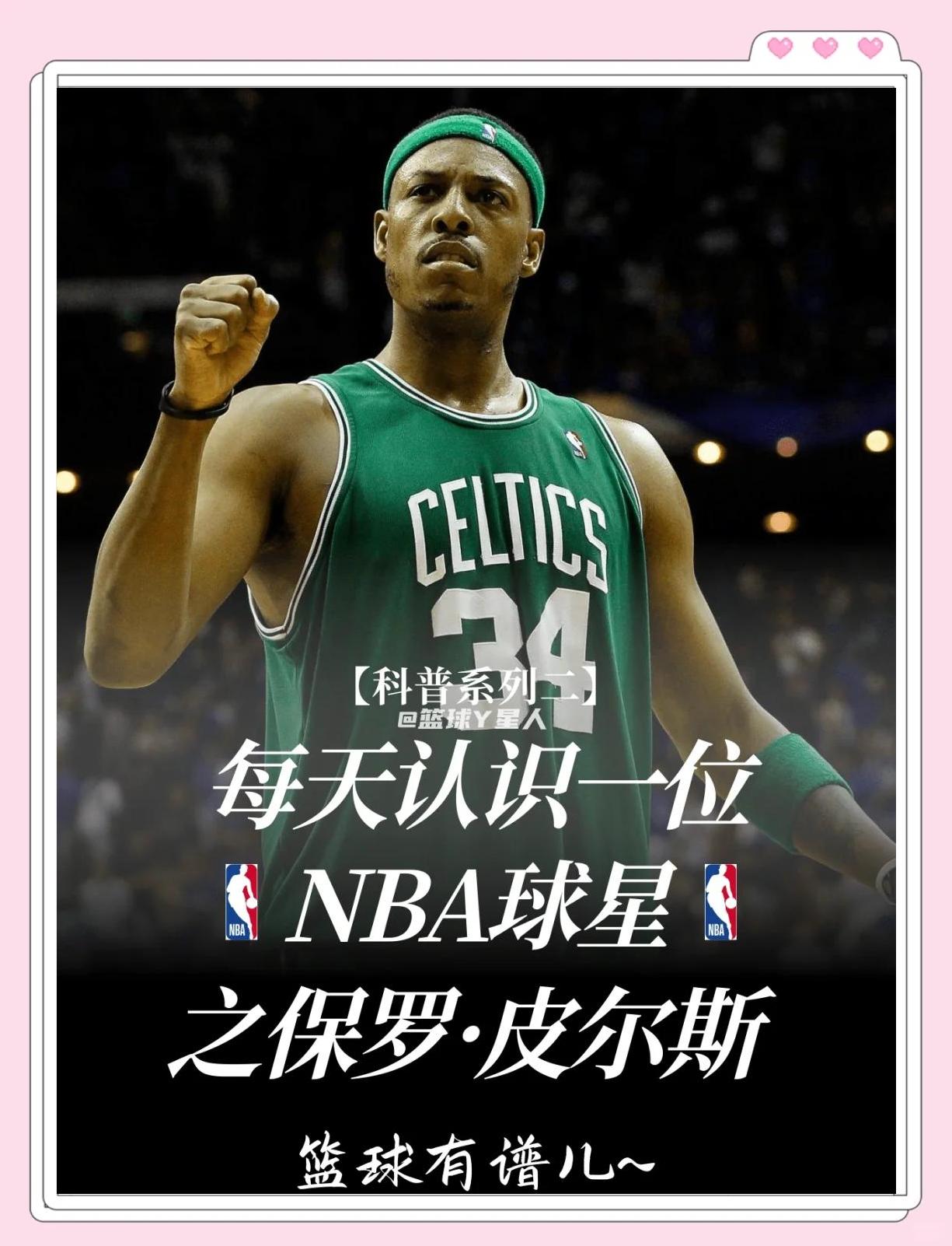 降低正面对