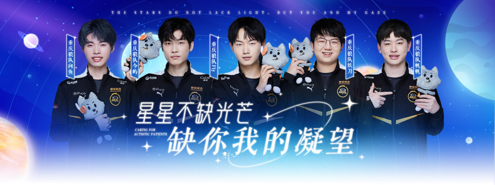 定位球 定位球