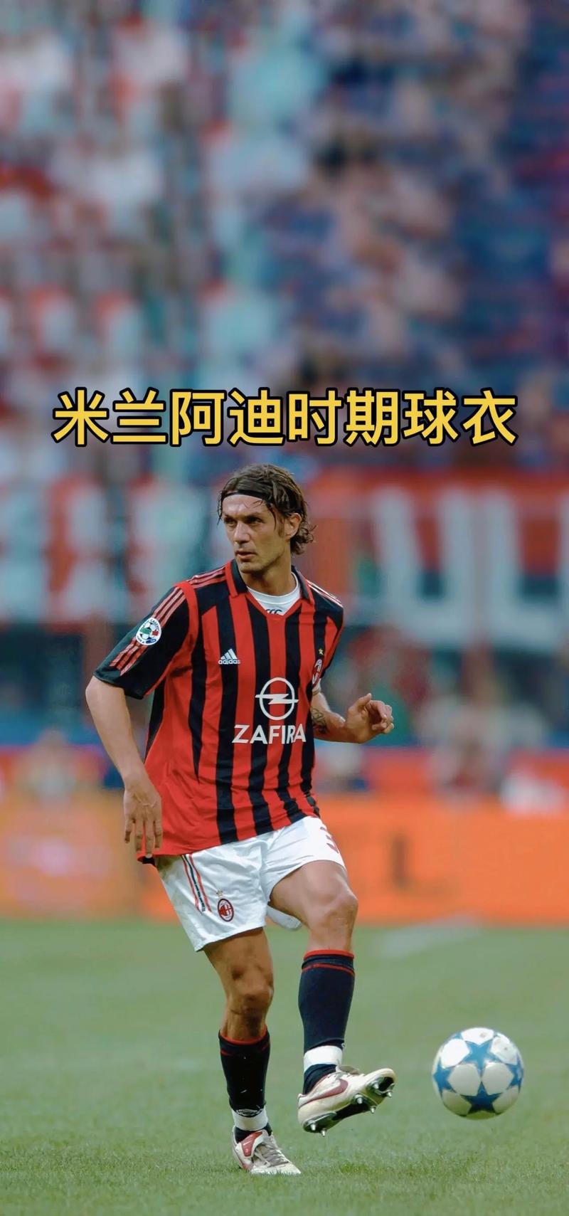 与门前站位